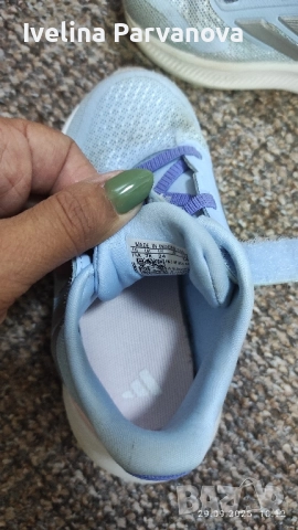 Маратонки Адидас-25 номер, снимка 4 - Детски маратонки - 51940767