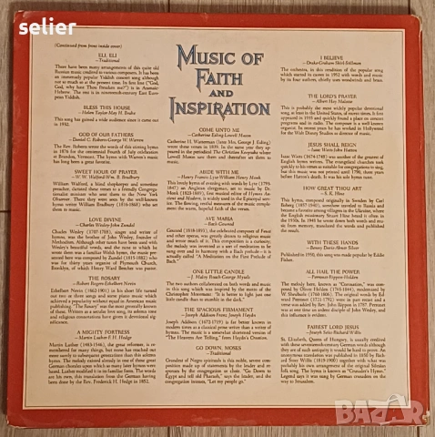 Албумът "Music of Faith and Inspiration" (Музика на вярата и вдъхновението), издаден от Reader's Dig, снимка 2 - Грамофонни плочи - 53058297