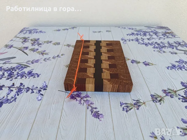 Дъска за рязане End Grain, снимка 3 - Аксесоари за кухня - 56450087