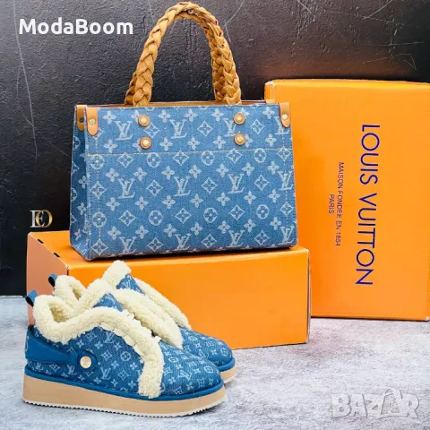 Louis Vuitton дамски комплекти Различни модели , снимка 5 - Дамски боти - 48374259