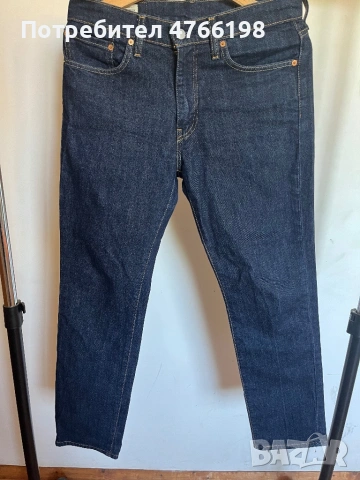 Levi’s 511 slim fit