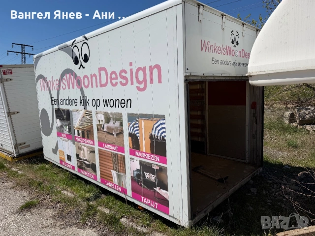 Фургон бус, снимка 4 - Части - 54136256