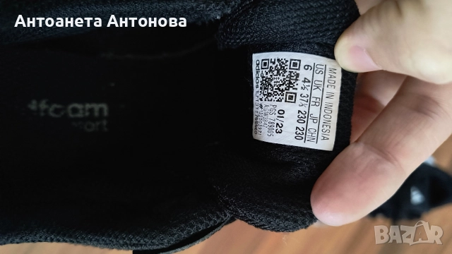 Маратонки Adidas Galaxy 6, снимка 2 - Маратонки - 52604714