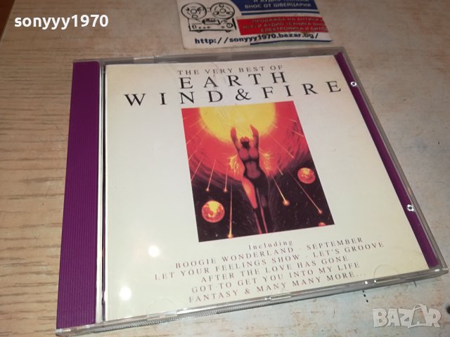 EARTH WIND & FIRE CD 0910231641, снимка 7 - CD дискове - 42497294