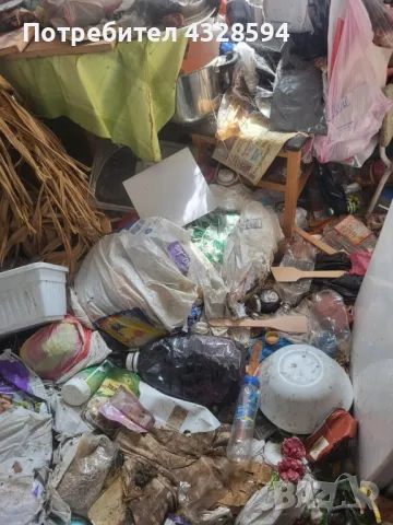 чисти и изволзва на ниски цени !!!!, снимка 5 - ВиК услуги - 49668608