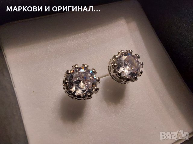 Сребърни обеци пр.925, снимка 15 - Обеци - 35374324