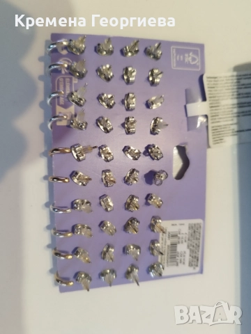 Детски обеци , снимка 2 - Други - 52024181