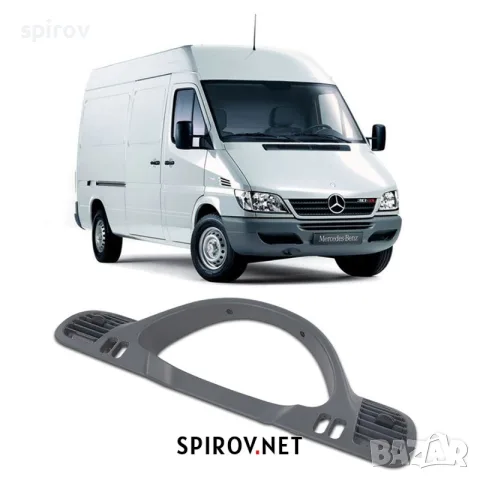 Рамка километраж с въздуховоди Mercedes Sprinter W901 W902 W903 W904 2000-2006, снимка 4 - Части - 55744926