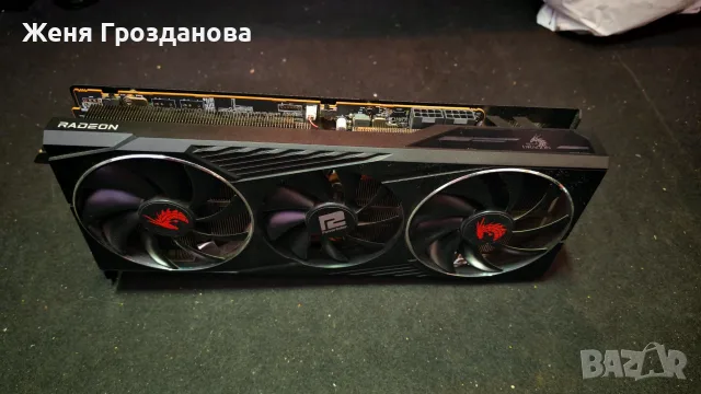 AMD Powercolor Red Dragon RX6800 16GB