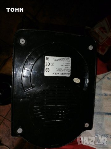 Кафе машина ръсел хобс, снимка 6 - Кафемашини - 32025319