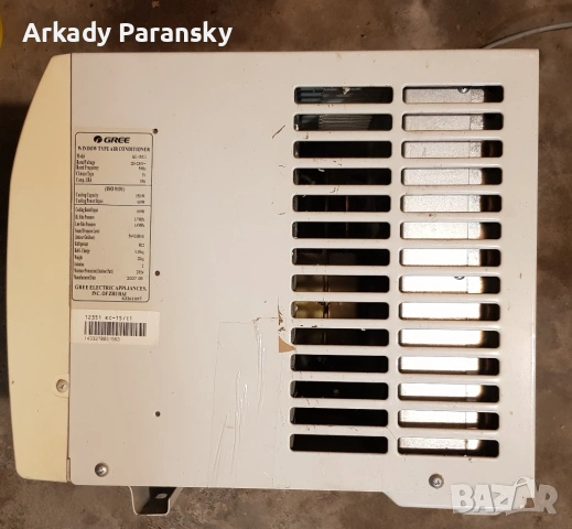 Прозоречен климатик Gree , снимка 3 - Климатици - 54064583