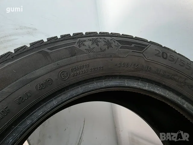 2бр зимни гуми 205/55/16 BARUM L06601 , снимка 4 - Гуми и джанти - 55853926