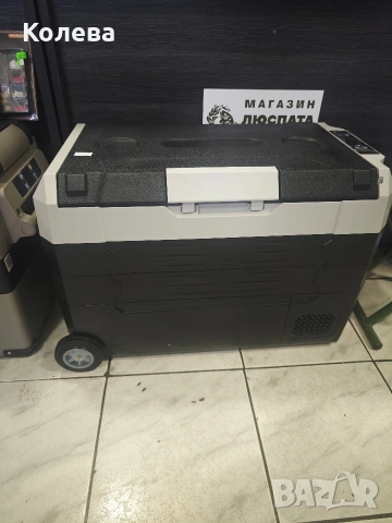 Туристически компресорен хладилник фризер 45 литра