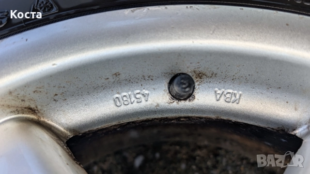 Зимни гуми с джанти за Мерцедес 205/60/16 w211 w210 w202 w201 w124, снимка 10 - Гуми и джанти - 51446720