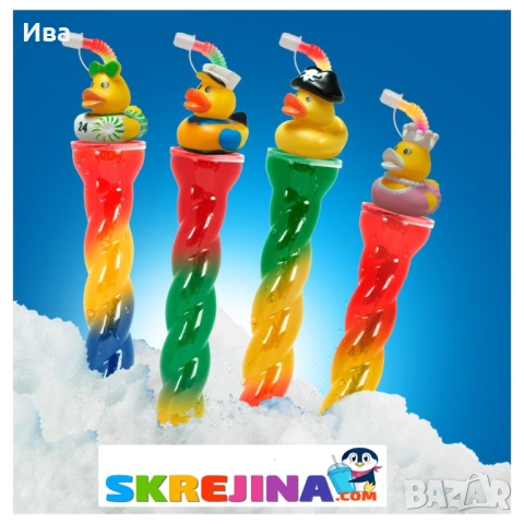 НОВО! Атрактивни пластмасови чаши за скрежина ПАТЕТА 350 мл