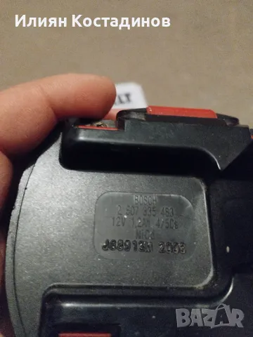 Bosch 12 v винтоверт, фенер, 4 батерии и зарядно, снимка 3 - Винтоверти - 49879856