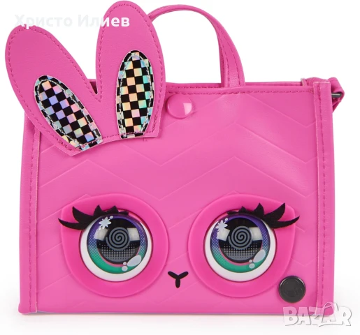 Интерактивна Детска чанта Purse Pets Зайче с мигащи очи и звуци, снимка 7 - Други - 50878546