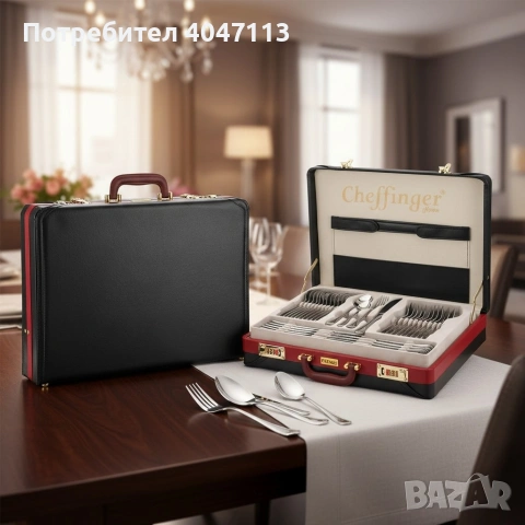 Луксозен комплект прибори Cheffinger – 72 части със сребърно/златно покритие и куфар за съхранение, снимка 4 - Прибори за хранене, готвене и сервиране - 53273964
