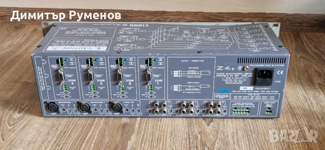 Cloud Electronics Z4 Mk 2 Четиризонов миксер, снимка 4 - Друга електроника - 51062047