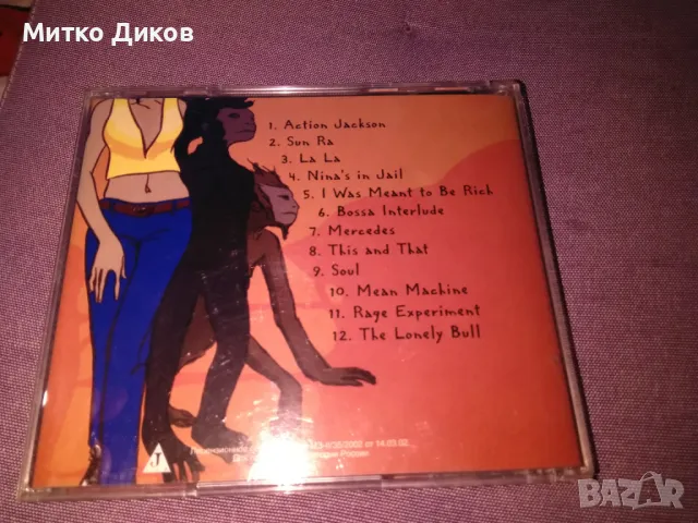 Liquid Soul Evolution CD компакт диск отличен, снимка 3 - CD дискове - 50302406