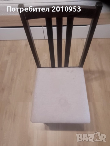Трапезен стол, снимка 4 - Столове - 51540675