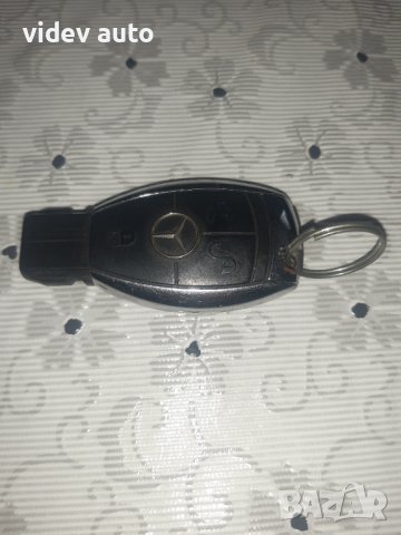 Оригинален ключ рибка за Мерцедес 