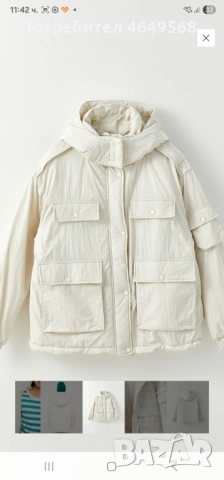 Дамско яке waikiki, снимка 3 - Якета - 53004807