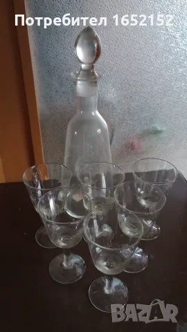 Ретро сервиз за ракия