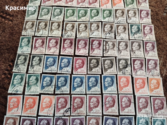 ПОЩЕНСКИ МАРКИ Югославия , снимка 5 - Филателия - 52935894