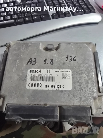 ECU Компютър Ауди A3 0261204126/127 > 06A906018C
