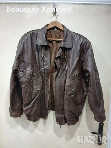 Кожено мъжко яке XL – естествена кожа