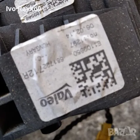 КОМПЛЕКТ, лостчета - чистачки , фарове и текоимат за DACIA Sandero 681722712R, снимка 5 - Части - 47487243