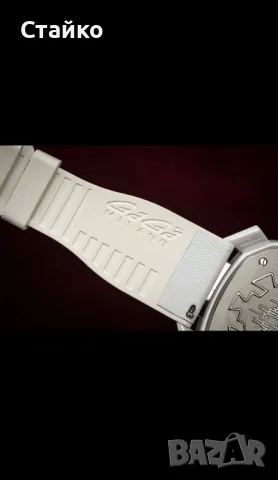 Часовник Gaga Milano 7250.01, снимка 5 - Луксозни - 47701118
