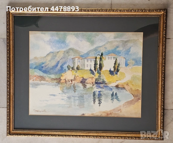 Картина Димитър Паунов( 1888-), снимка 4 - Антикварни и старинни предмети - 54188834