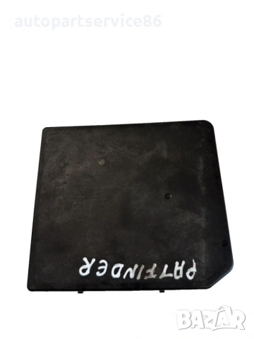 Кутия с предпазители фюзбокс за Nissan Pathfinder 2.5 Dci (2009) 284B7EB31C