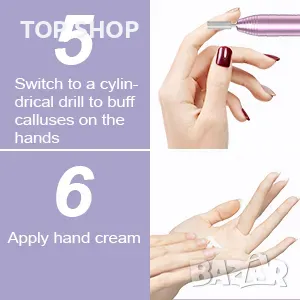 Електрическа шлифовъчна машина за нокти Mosen електрическа пила за нокти комплект за маникюр, снимка 3 - Продукти за маникюр - 49049714