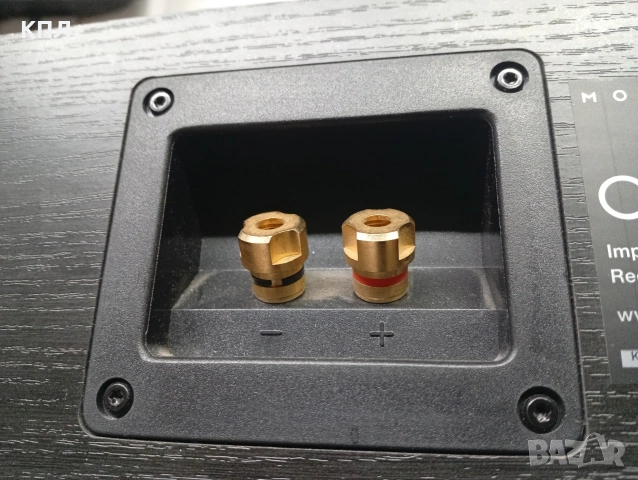 Център Mordaunt-Short Carnival 5 , снимка 14 - Тонколони - 53159145