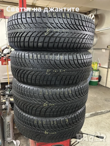 Гуми 235/55/19 Зимни Michelin 4 броя.