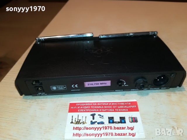 AKG SR-51 ВНОС GERMANY 0906221009, снимка 7 - Микрофони - 37028162