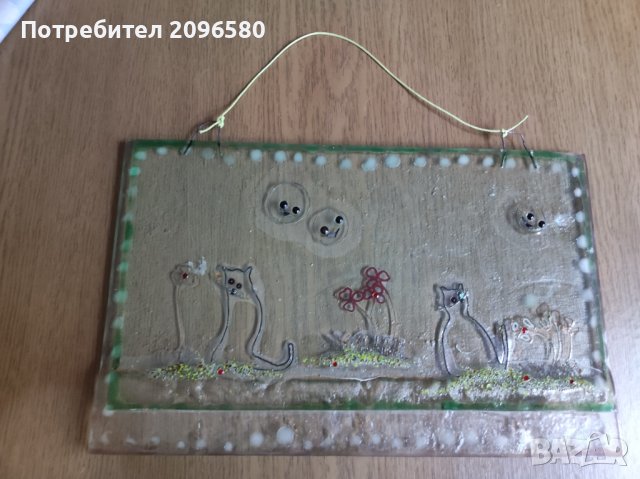 Стъклена картина за стена