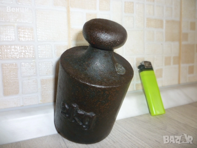 Грам Тежест Топуз ..., снимка 10 - Антикварни и старинни предмети - 52035106