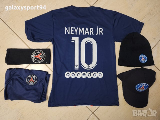 Меси Аржентина 2023г Екип с калци  детски екип париж 2023г, снимка 5 - Футбол - 39695221