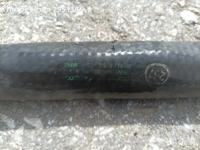 53-2249778-05 Воден Маркуч BMW, снимка 2 - Части - 56238327