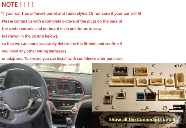 Мултимедия с Android за Volvo S80 (2001-2006) Андроид навигация плеър, Волво S80 , двоен дин, снимка 12 - Аксесоари и консумативи - 53040915