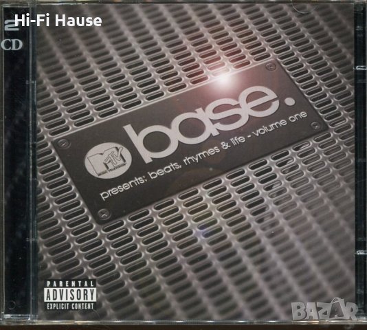 Base-present:, снимка 1