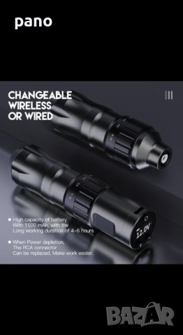 Фолд про 2 , снимка 2 - Други инструменти - 42537651