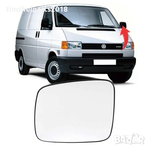 Ляво Стъкло за огледало БЕЗ подгряване за VW Transporter T4 1990-2003