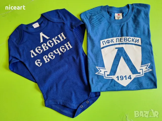 Бебешко боди на Левски София, снимка 6 - Бодита за бебе - 49771275