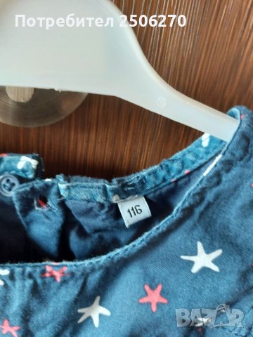 Детски роклички , снимка 8 - Детски рокли и поли - 38317467