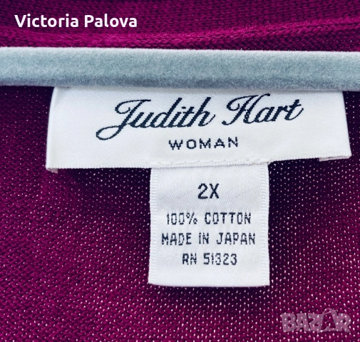 Жилетка Judith Hart Woman – Оригинална японска супер качество, снимка 4 - Жилетки - 53941011